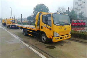 渝北附近24小时救援车电话