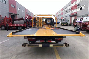 渝北附近汽车救援服务