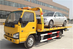 渝北道路救援一般怎么收费