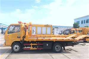 渝北送油救援服务